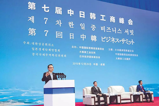 1577694076996659.jpg 微信圖片_20191225164034-web.jpg