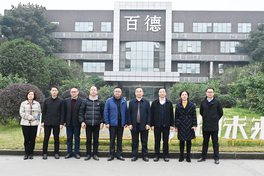 1638424542117558.jpg DSC_5914.JPG