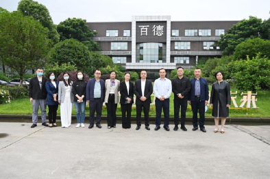 1696661296534454.png 微信圖片_20231007143551.png